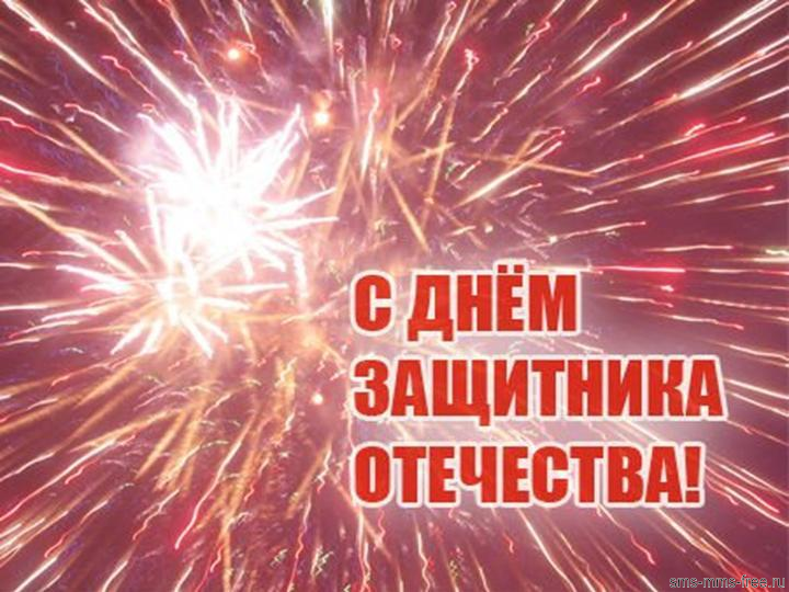 Предновогодние поздравления новые фото Предновогодние поздравления новые фото