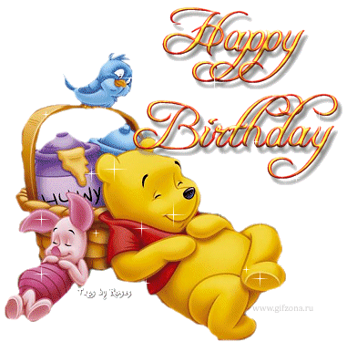 Animated picture postcard mms Happy Birthday Вини Пух, Пяточек спят на Подарке и надпись Happy Birthday