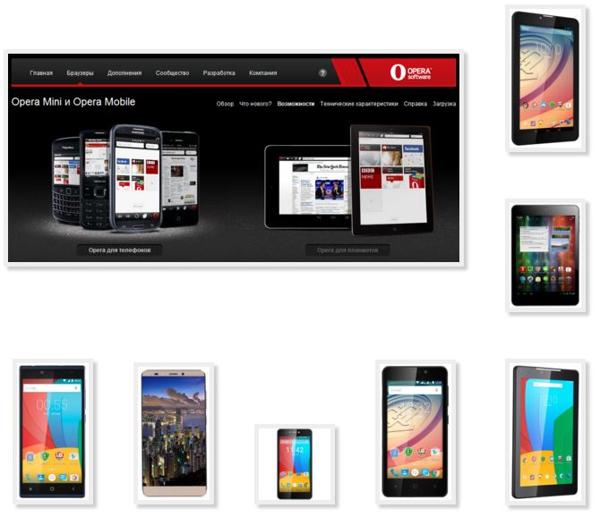 скачать оперу на телефон на java