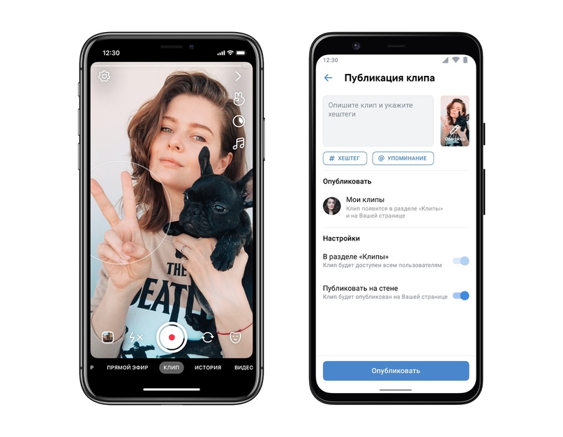 Управление жестами во ВКонтакте. vkontakte
