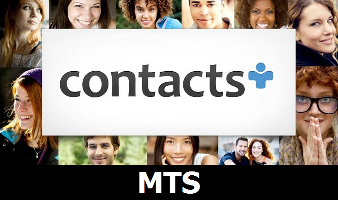 Contacts copy phone MTS 968