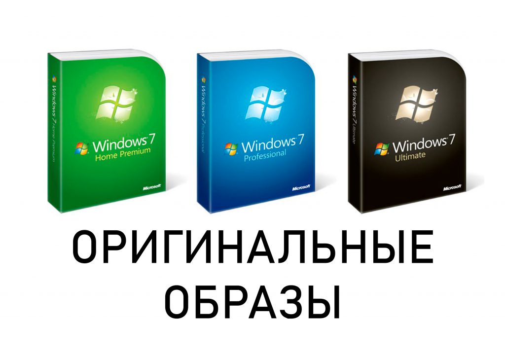 Как установить фотошоп на виндовс 10 бесплатно