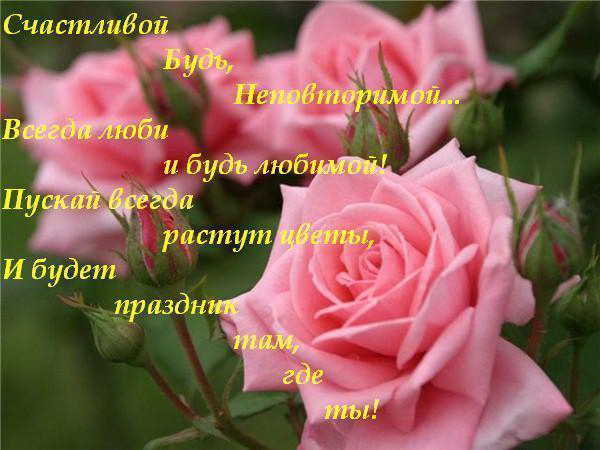 http://sms-mms-free.ru/sites/default/files/images/happy_birthday_812_1.png